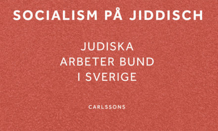 Det judiska arbetarpartiet Bund i Sverige