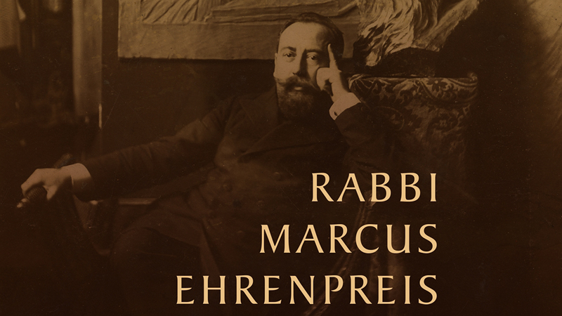 Rabbi Marcus Ehrenpreis obesvarade kärlek